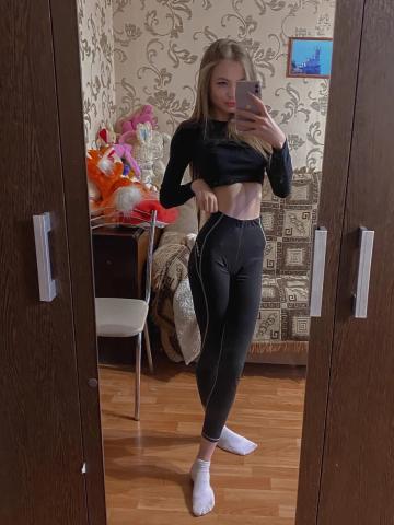 Проститутка Эльмира